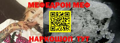 дурь Бугуруслан