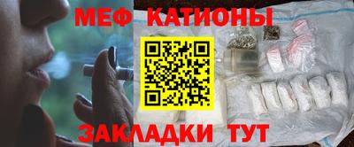 бутират Будённовск