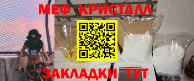дурь Бугуруслан