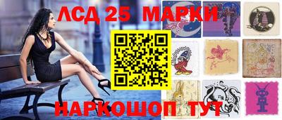 дурь Бугуруслан