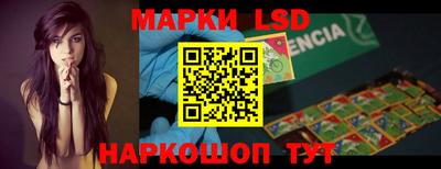 МДПВ Бузулук