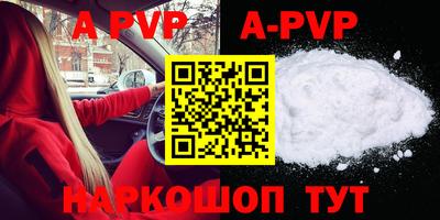 МДПВ Бузулук
