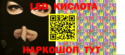 МДПВ Бузулук