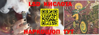 дурь Бугуруслан