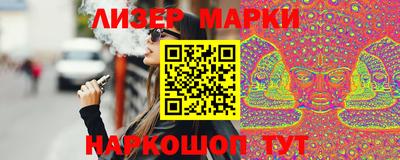 дурь Бугуруслан