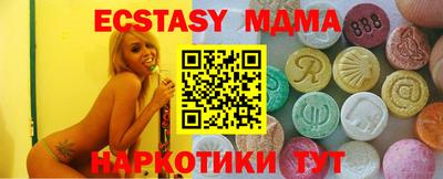 МДПВ Бузулук