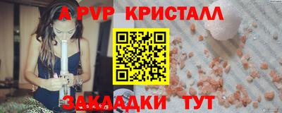 МДПВ Бузулук