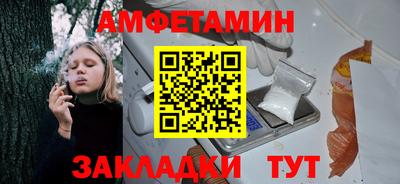 дурь Бугуруслан