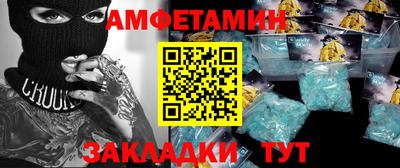 дурь Бугуруслан