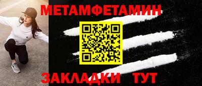 дурь Бугуруслан