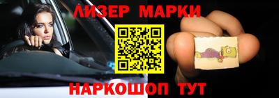 дурь Бугуруслан
