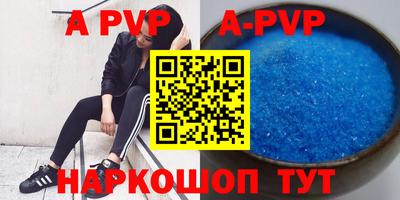 дурь Бугуруслан